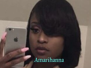 Amarihanna