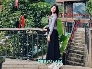 Baby0099