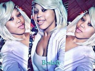 Boslady