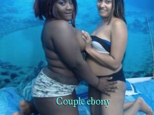 Couple_ebony