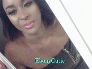 EbonyCutie