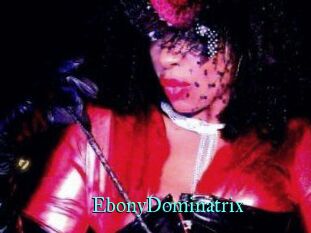 EbonyDominatrix
