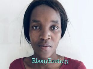 EbonyErotic33