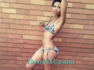 EbonyXXCaramel