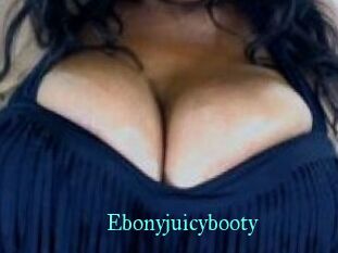 Ebonyjuicybooty