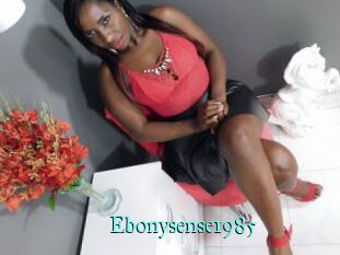 Ebonysense1985