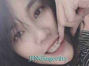 JINGjing00813