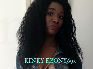 KINKY_EBONY69x