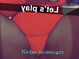 No_face_no_case0402