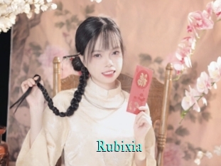 Rubixia