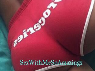 SexWithMeSoAmazingx