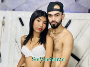 Sofyandanton