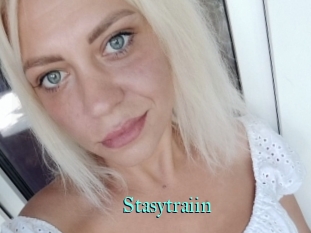 Stasytraiin