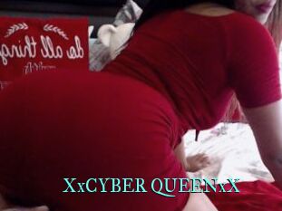 XxCYBER_QUEENxX