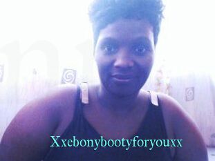 Xxebonybootyforyouxx